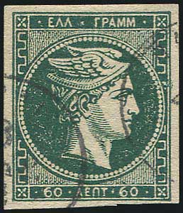 Lot 00174