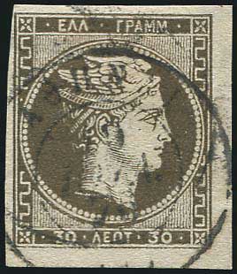 Lot 00147