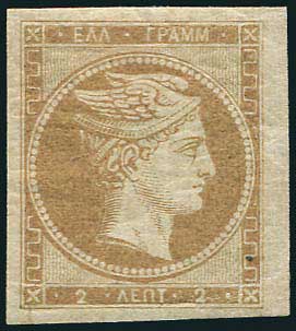 Lot 00049