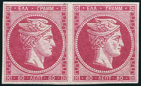 Lot 00175