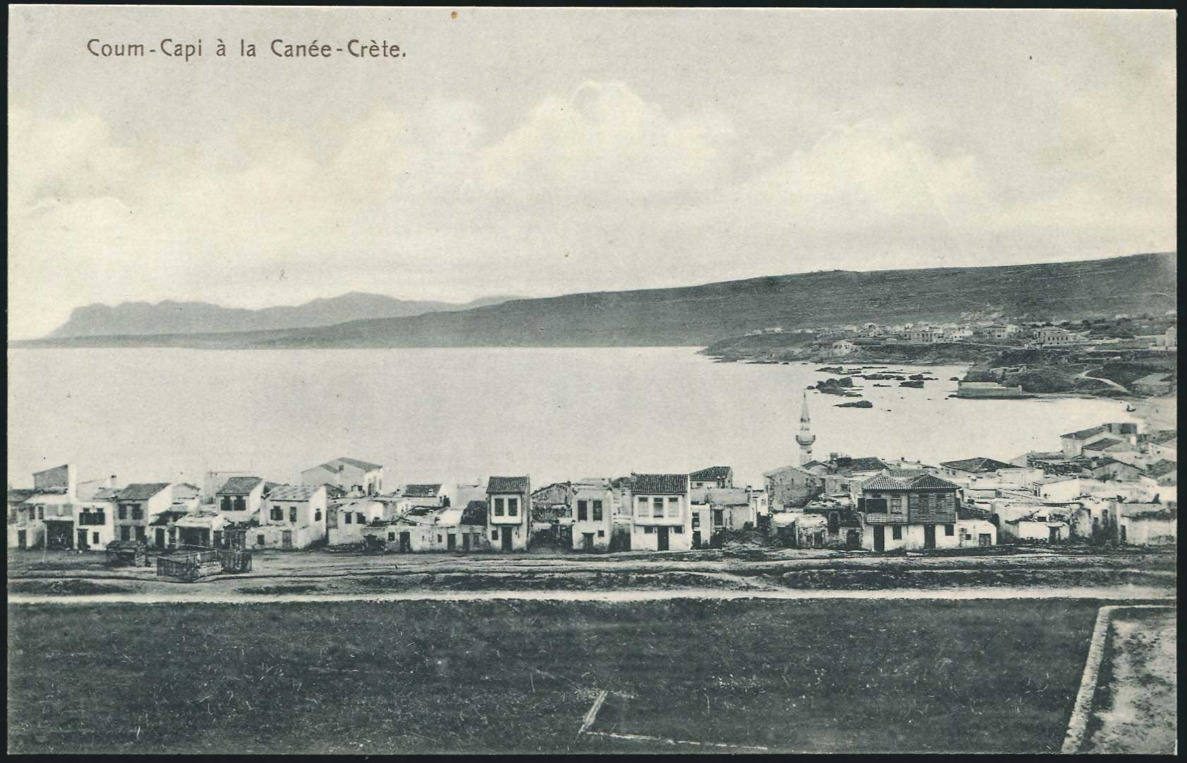 Lot 01262