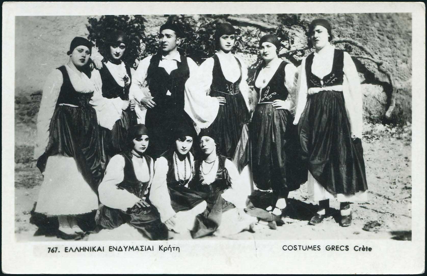 Lot 02628