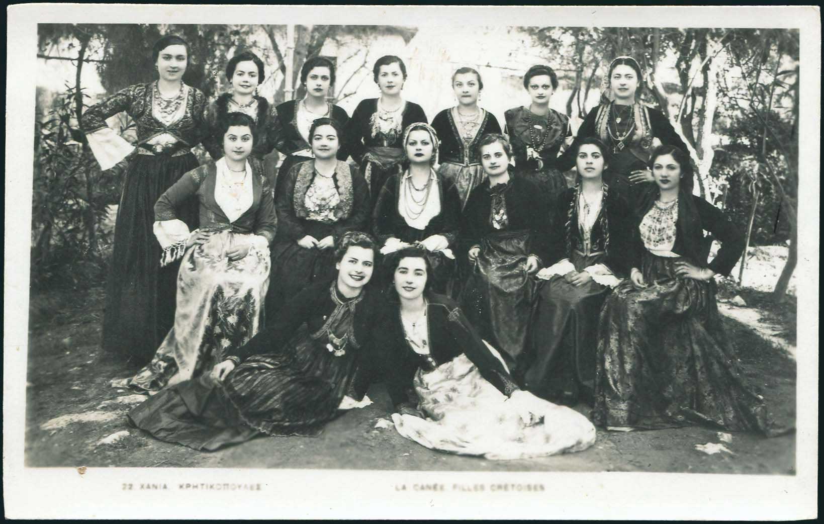 Lot 02629