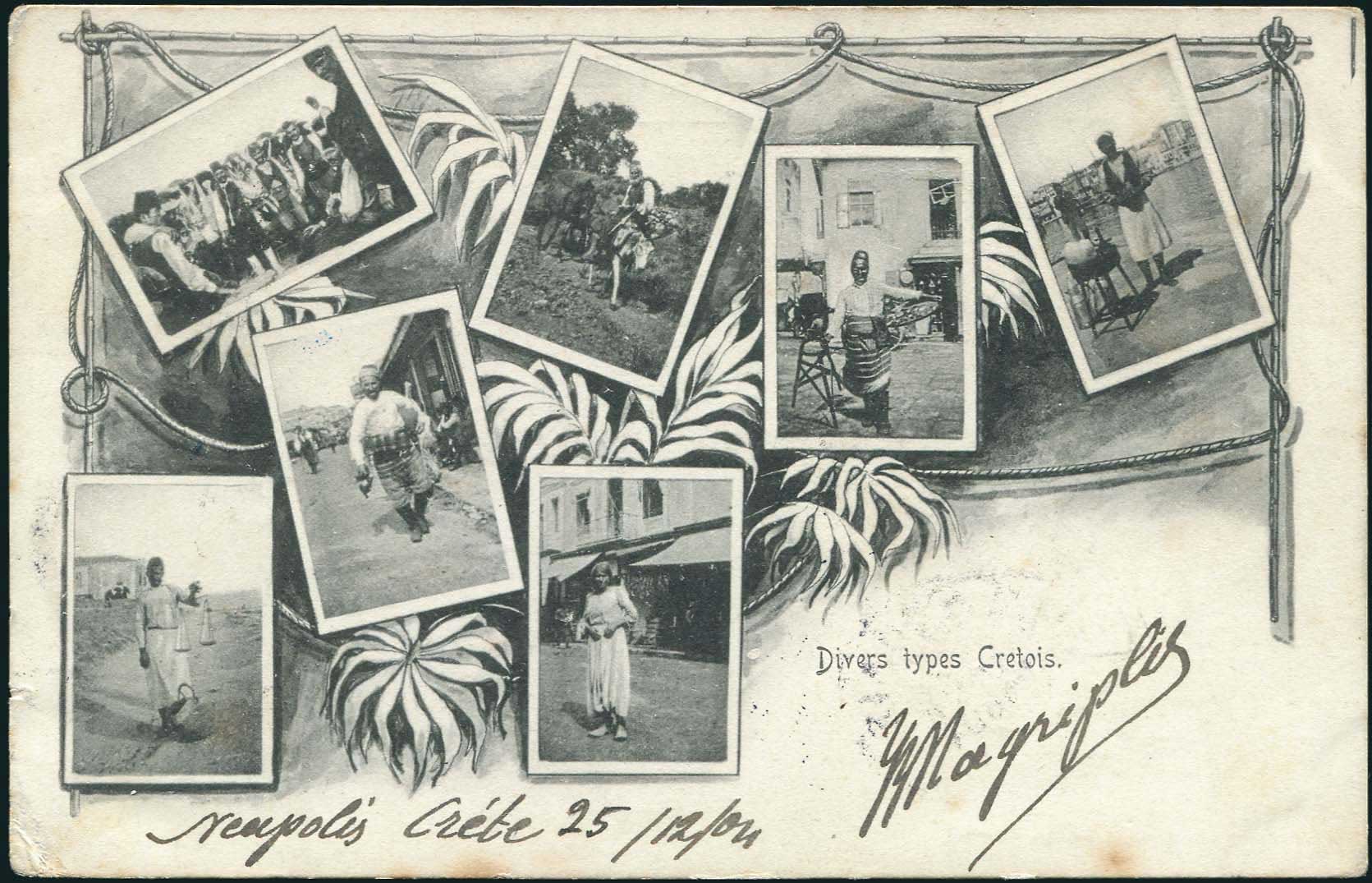 Lot 01376
