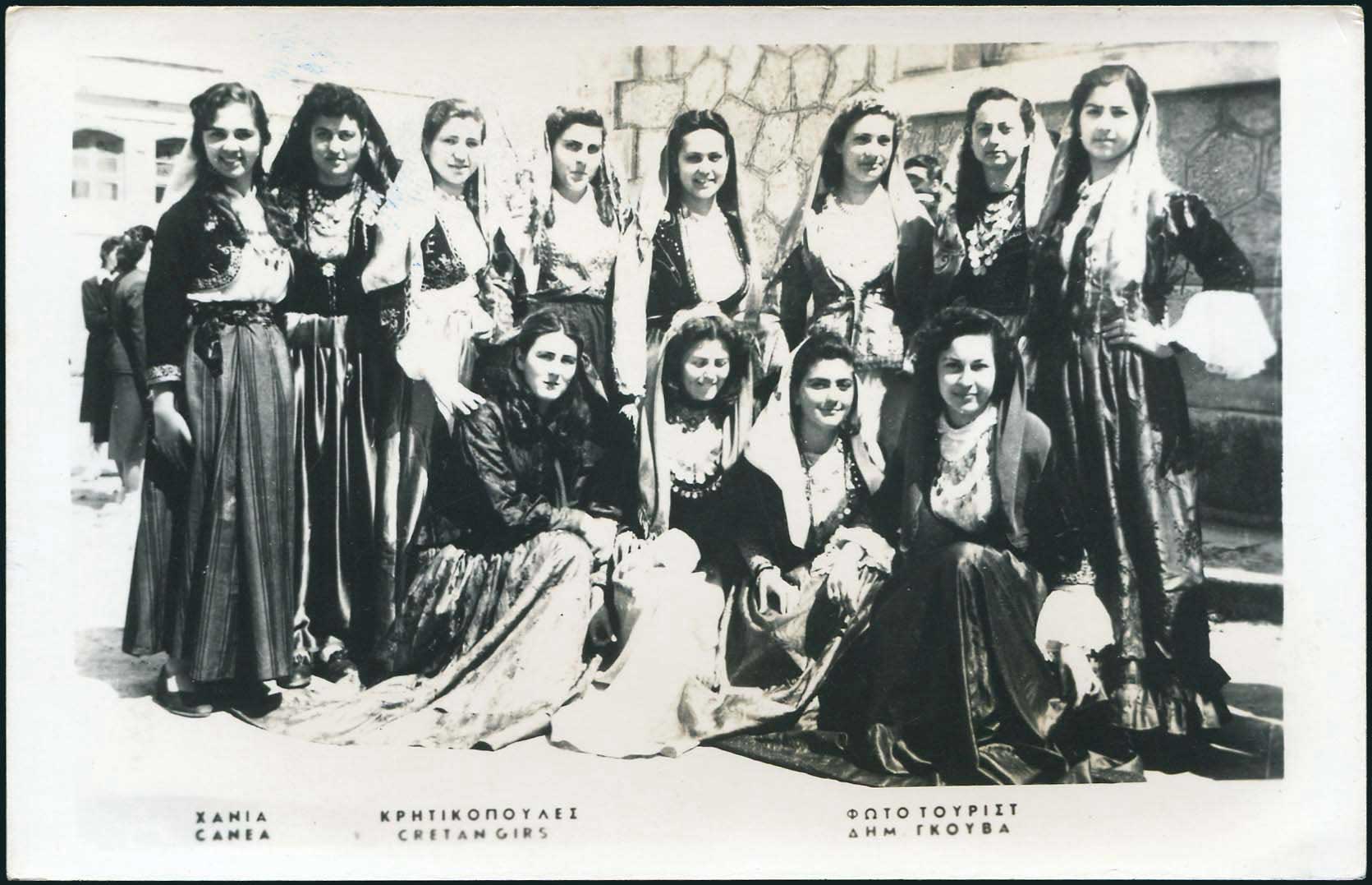 Lot 02631