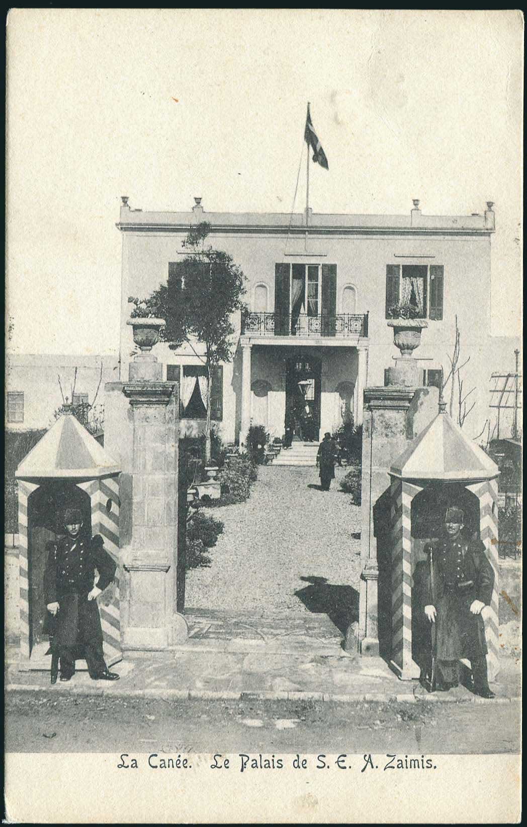 Lot 01329