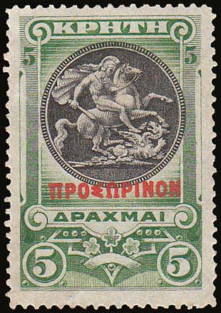 Lot 00776