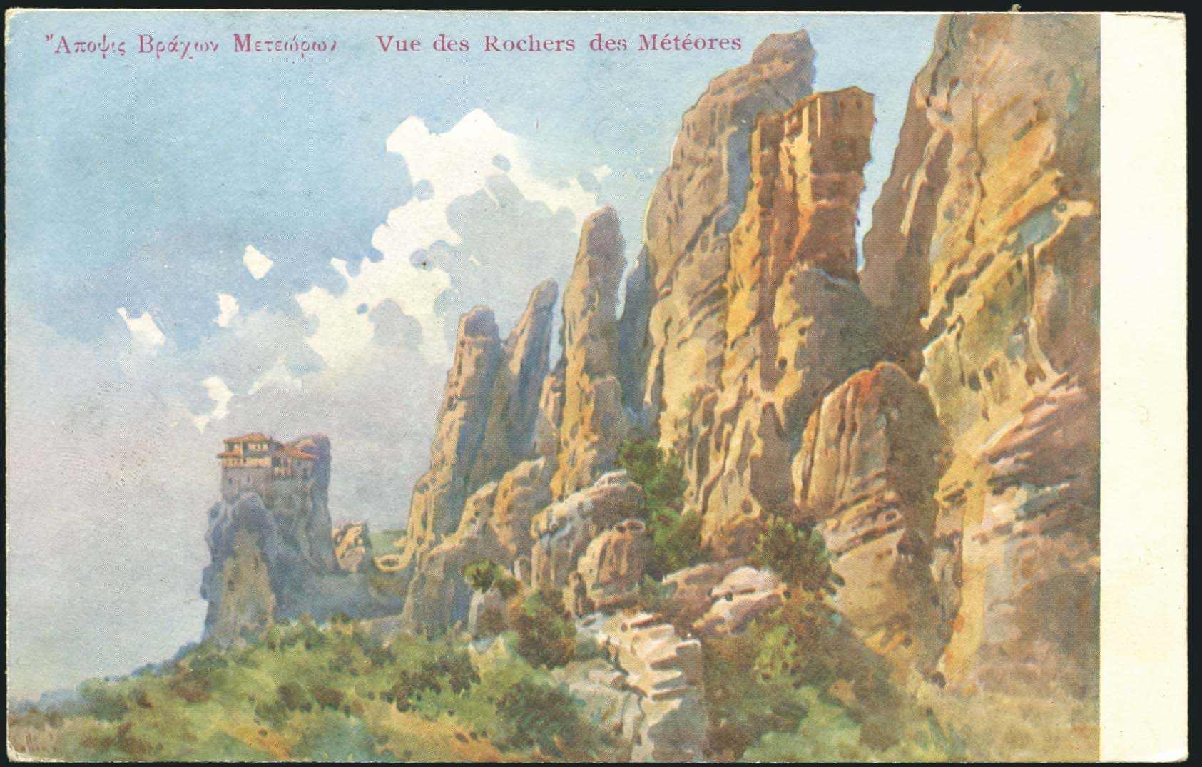 Lot 02103