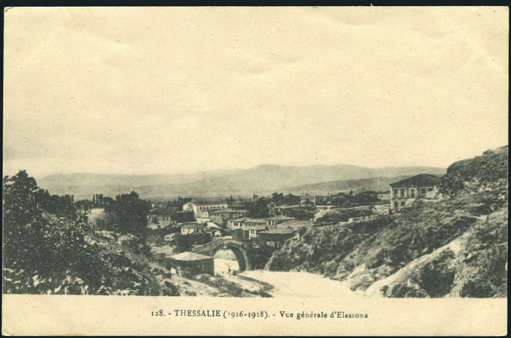 Lot 01513