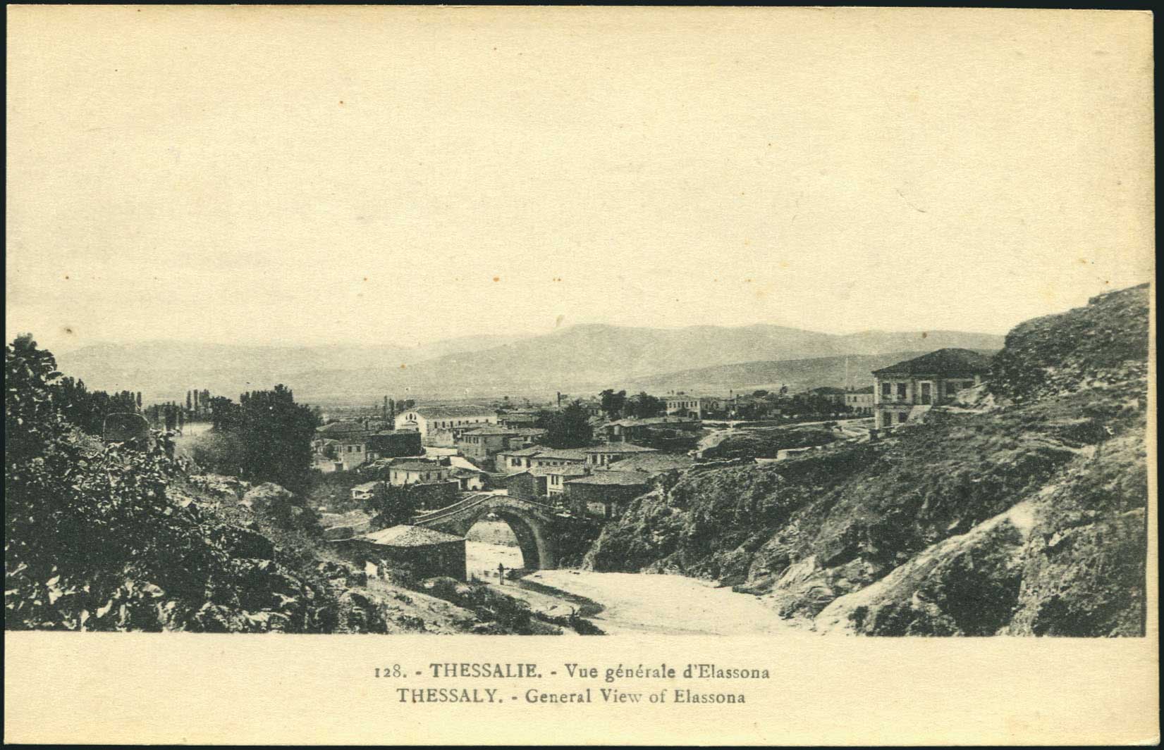 Lot 01446