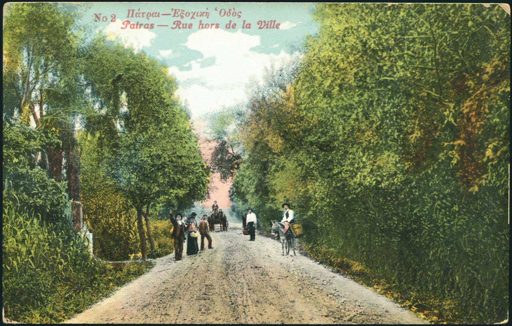 Lot 01440