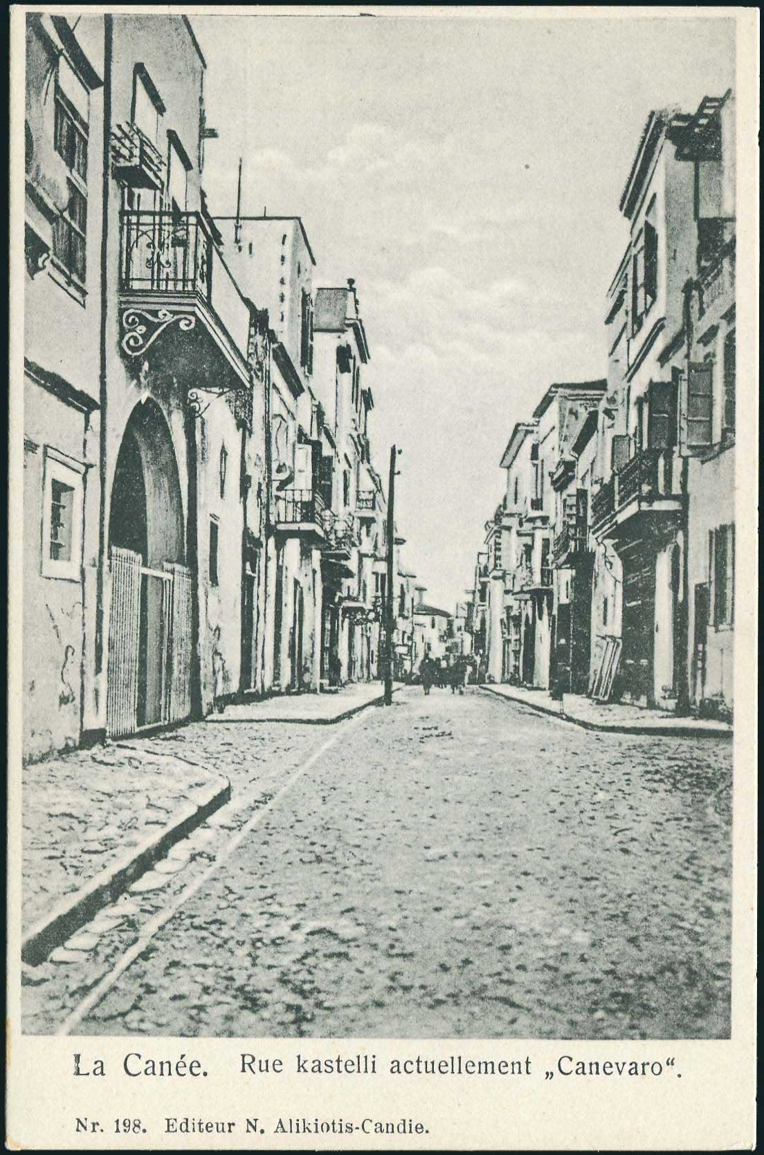 Lot 02113