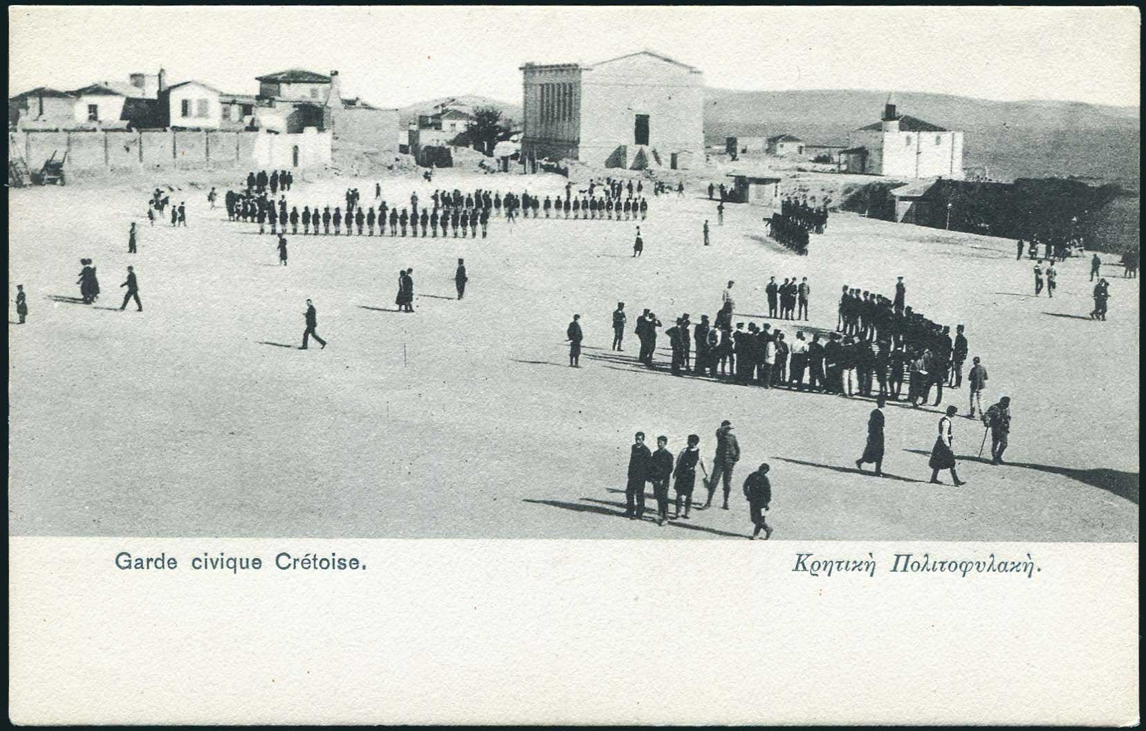 Lot 01314