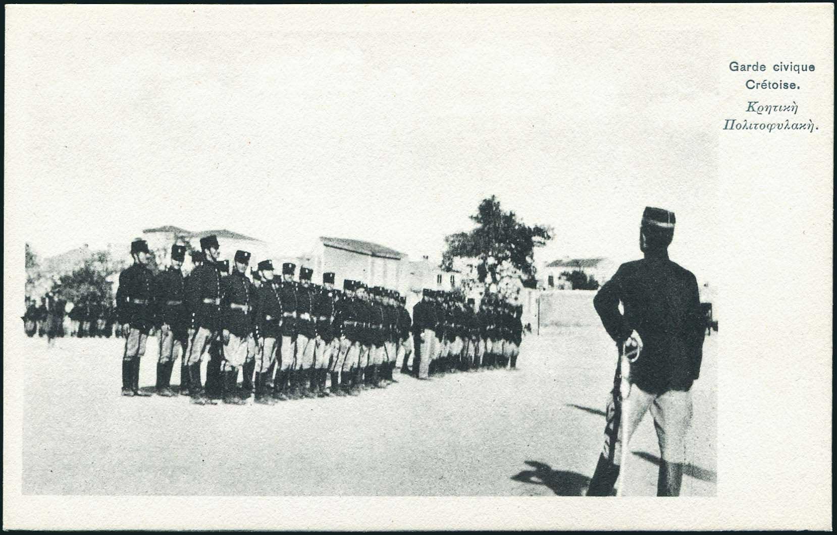 Lot 01310