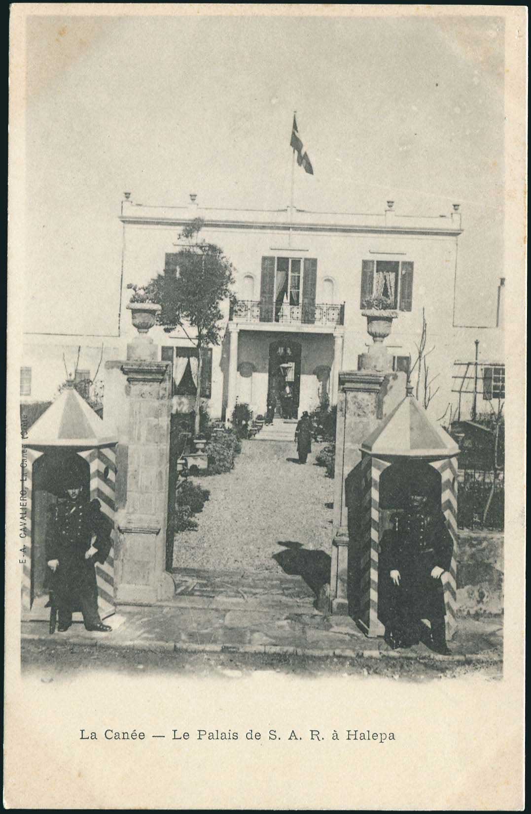 Lot 01269