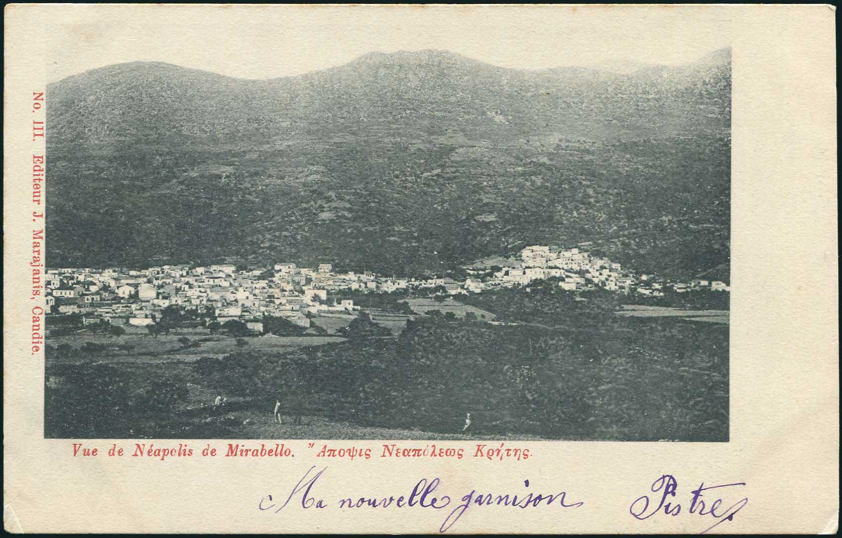 Lot 01292