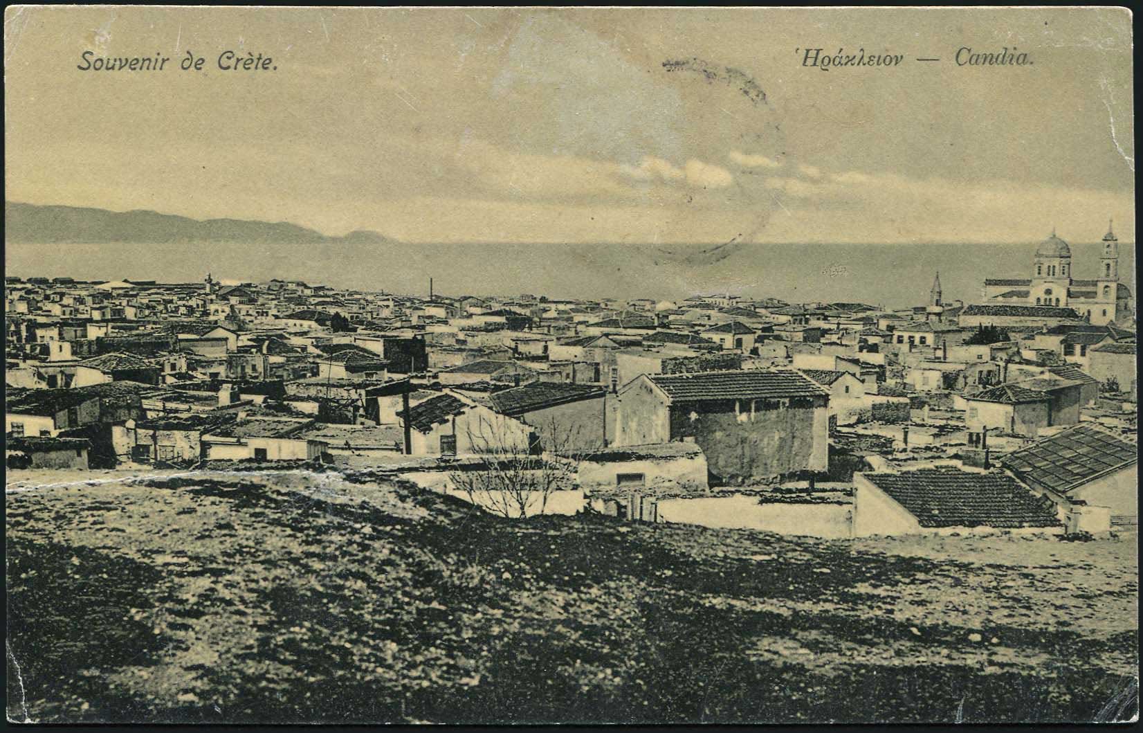 Lot 01296
