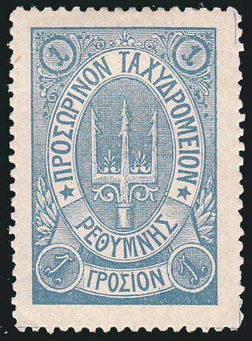 Lot 02923