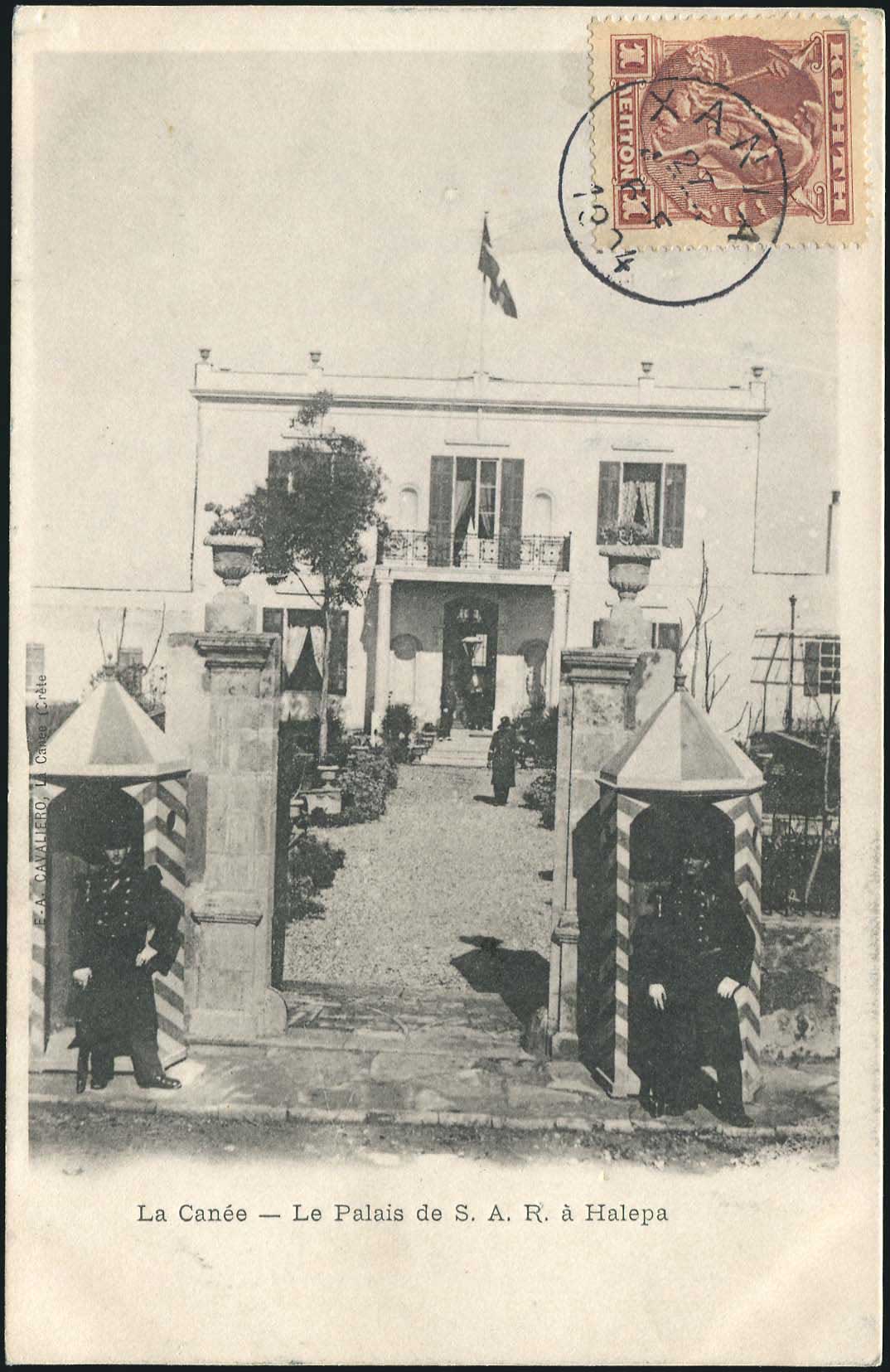 Lot 01268