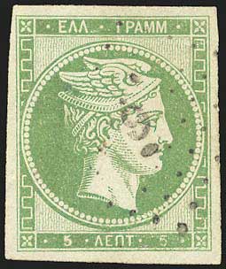 Lot 00037