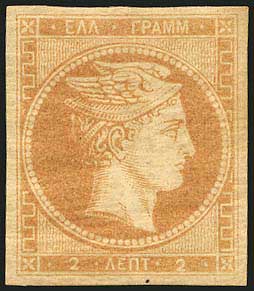 Lot 00045