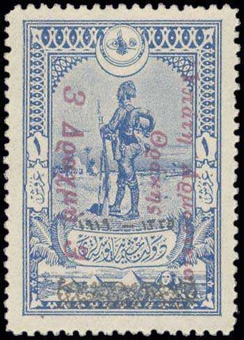 Lot 00767