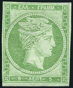Lot 00029