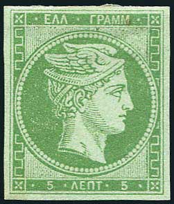 Lot 00039