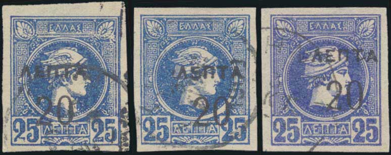 Lot 05823