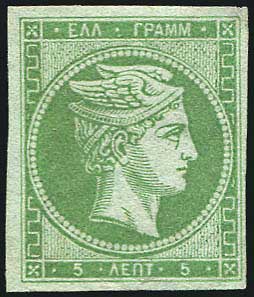 Lot 00120
