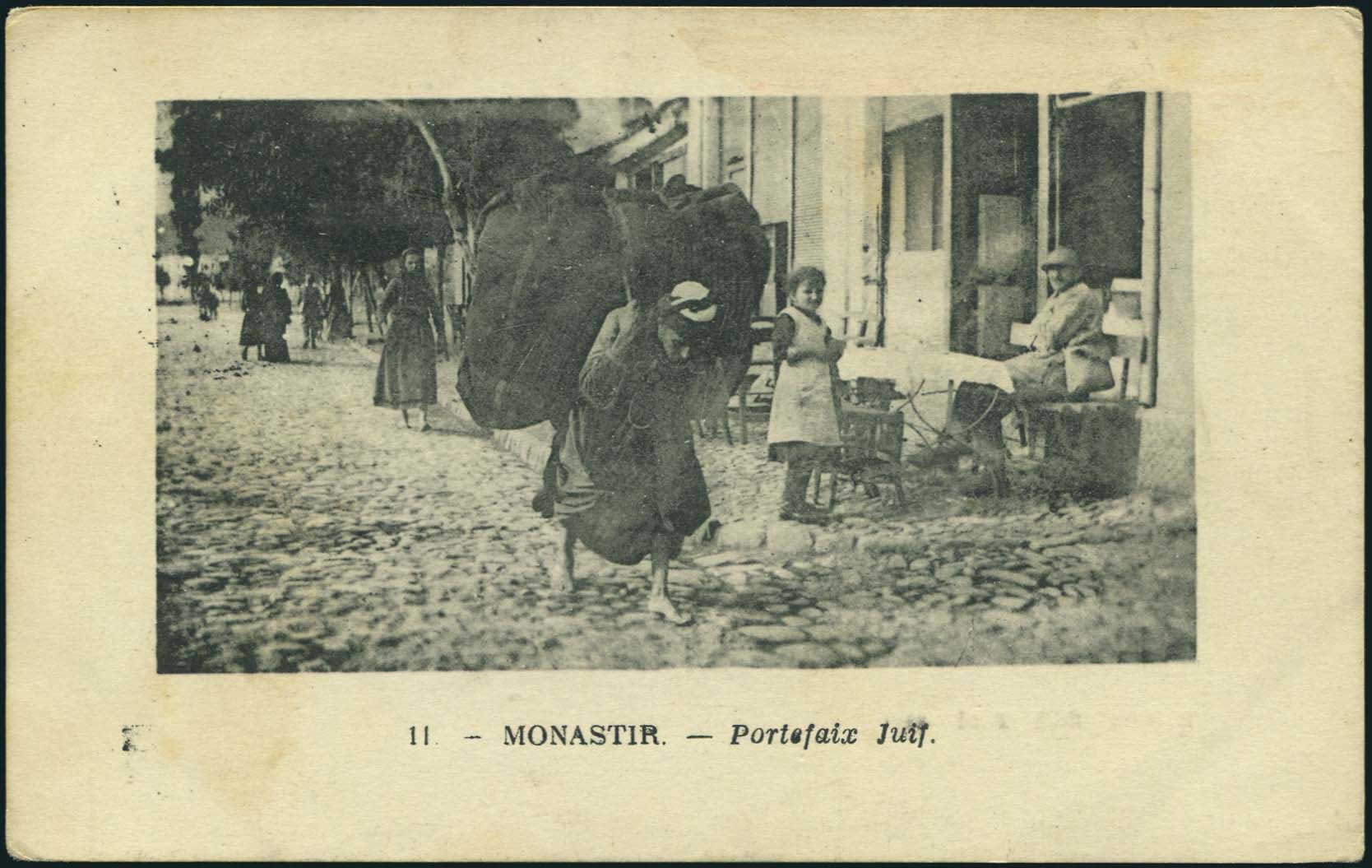 Lot 06991