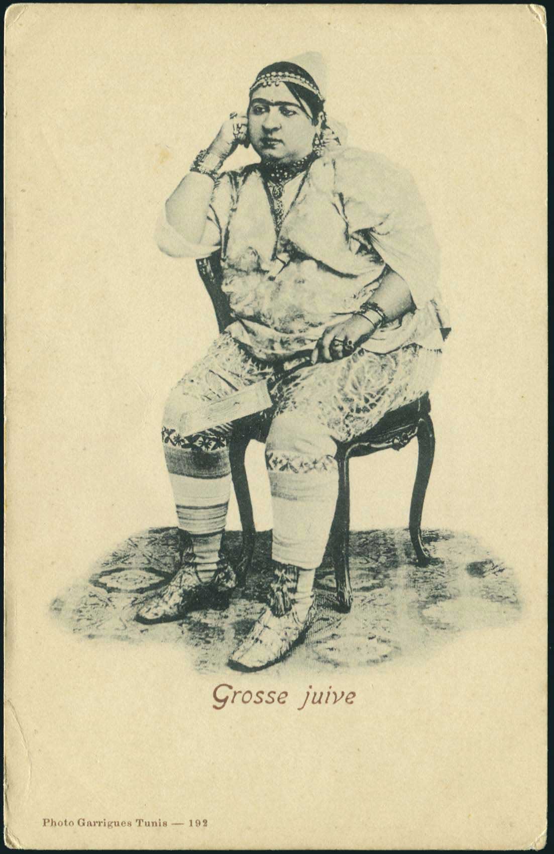 Lot 07003