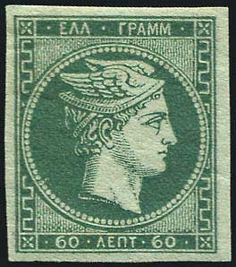 Lot 00197