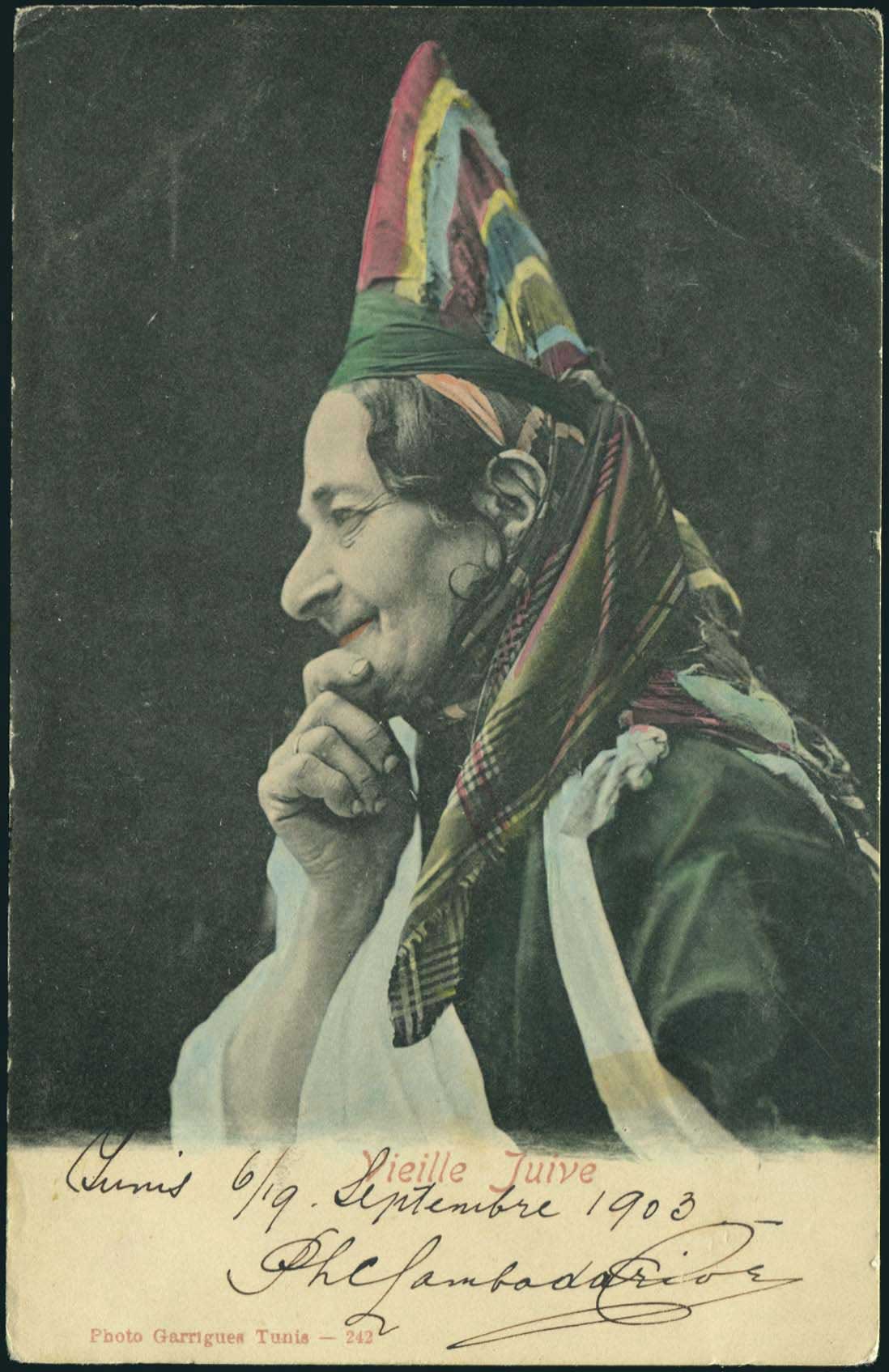 Lot 07006