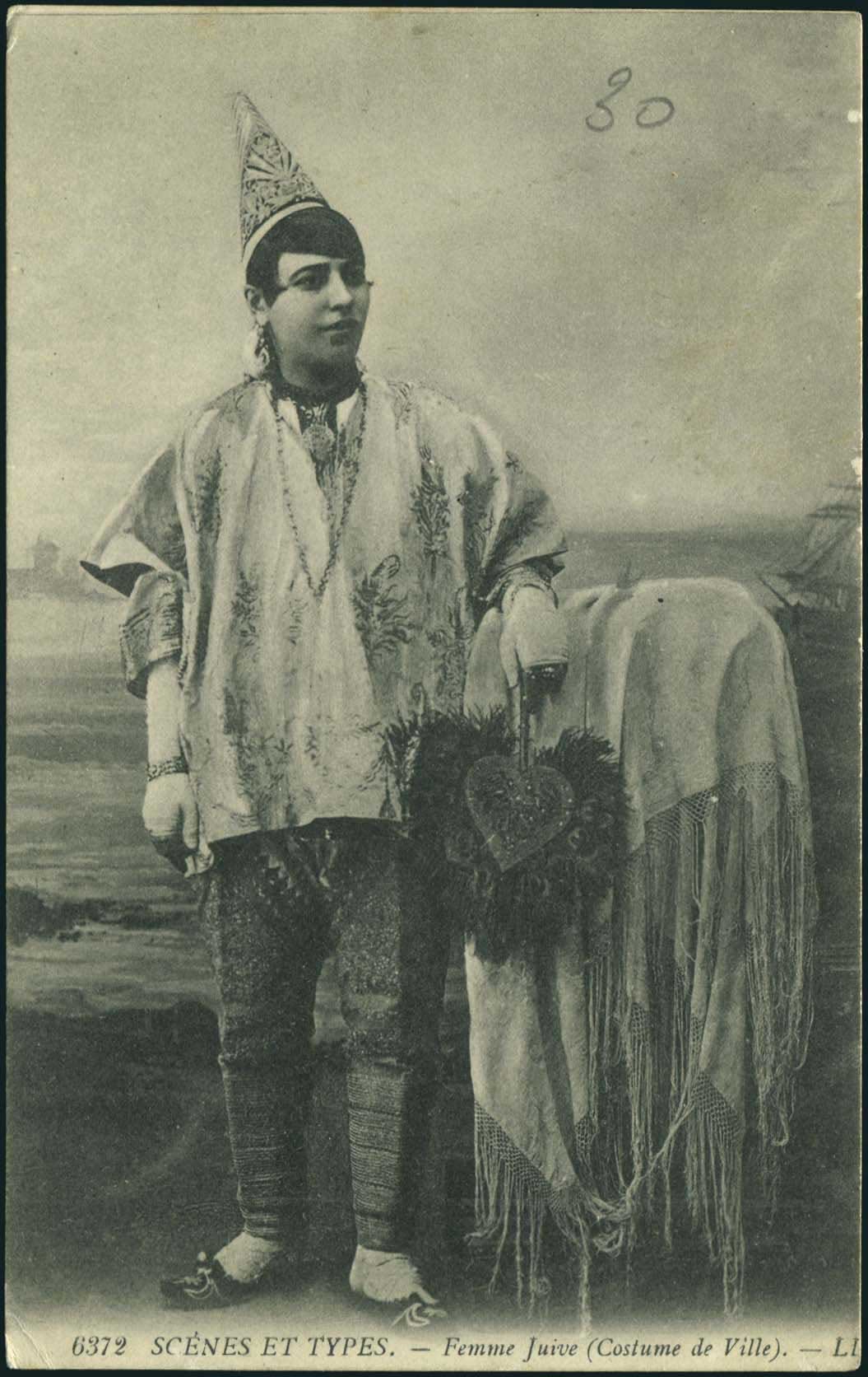 Lot 07005