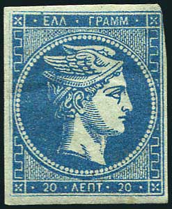 Lot 00157