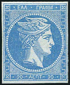 Lot 00158
