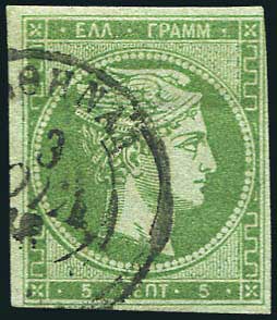 Lot 00073
