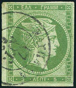 Lot 00028