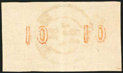 Lot 05414