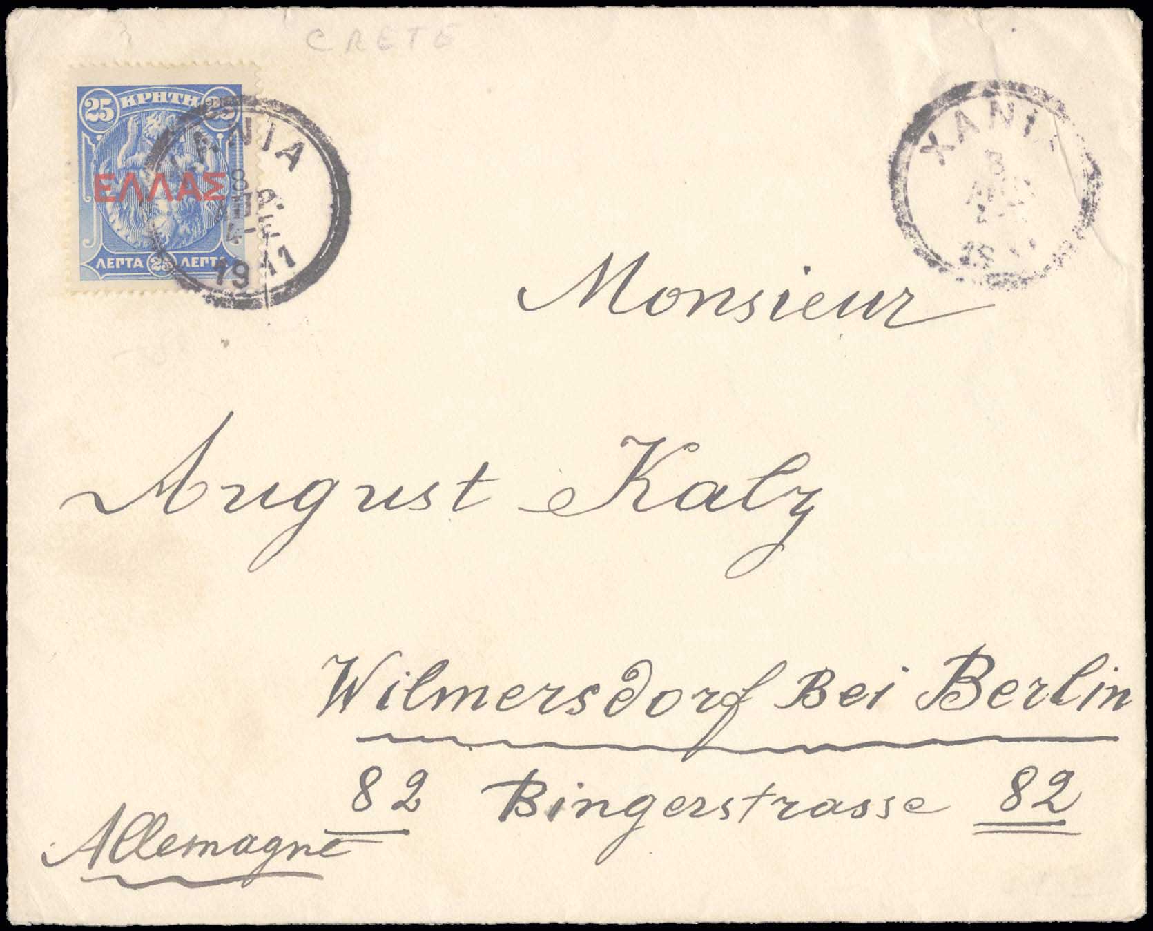 Lot 02886