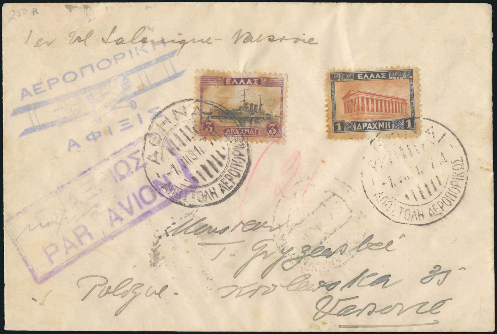 Lot 06192