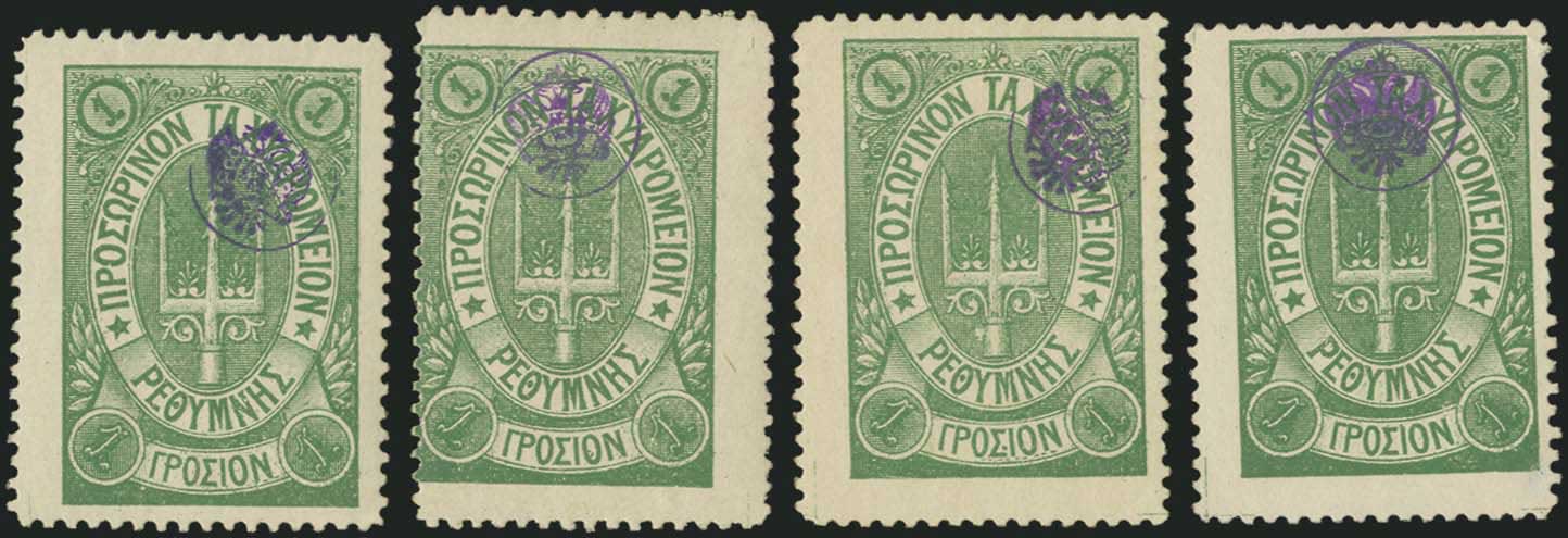 Lot 02924