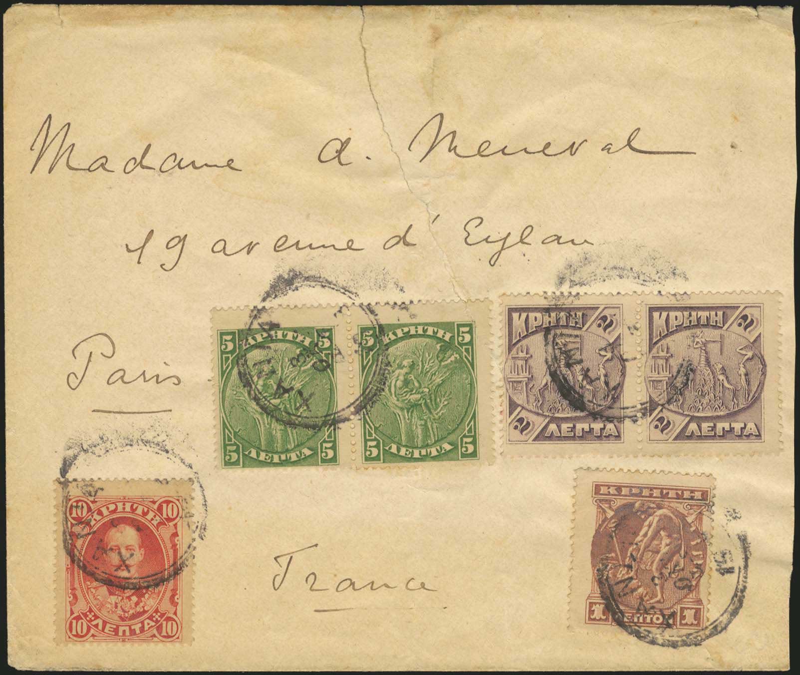 Lot 02885