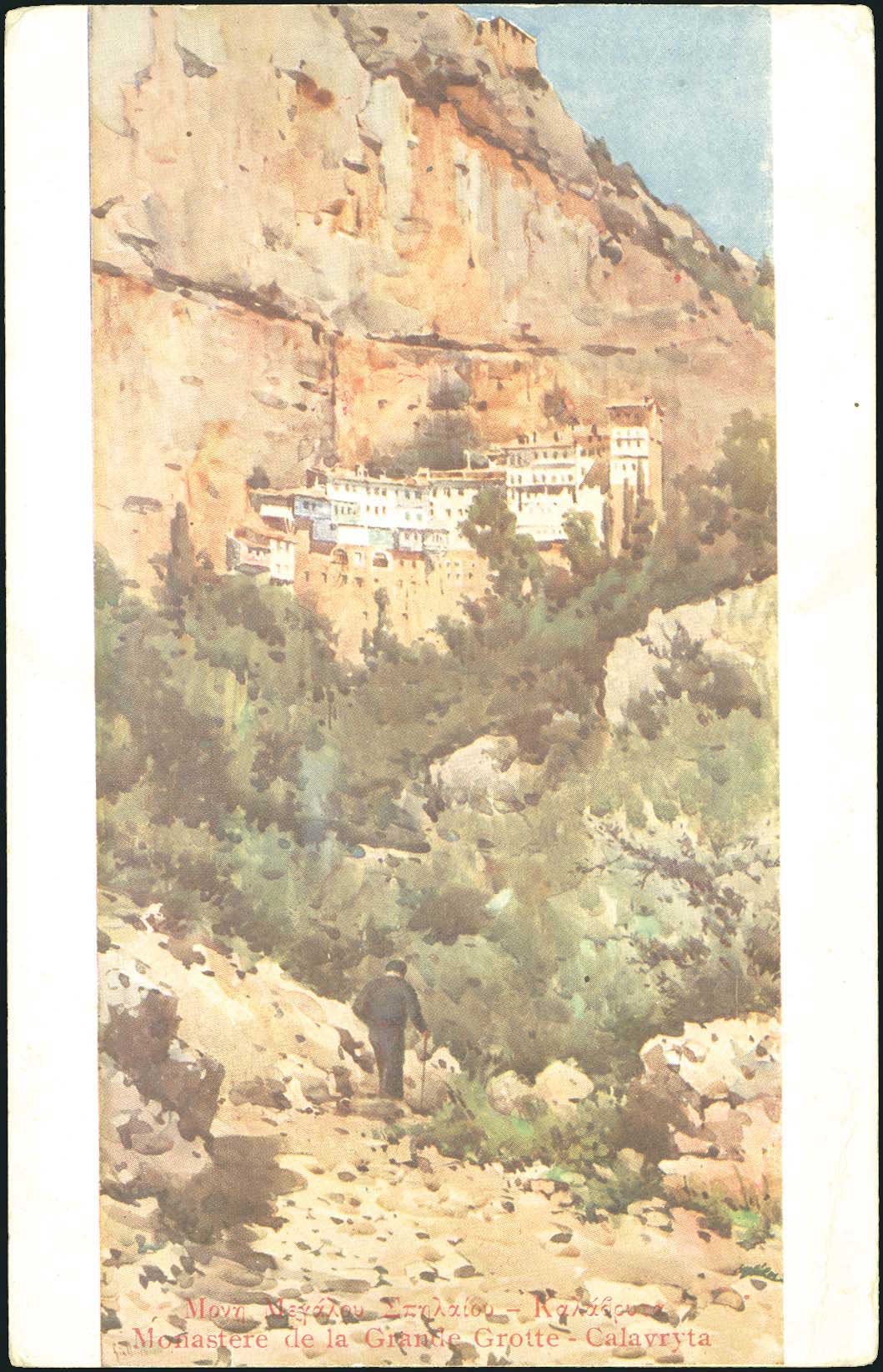Lot 02126
