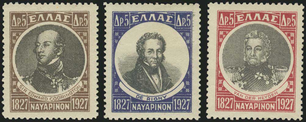 Lot 00439