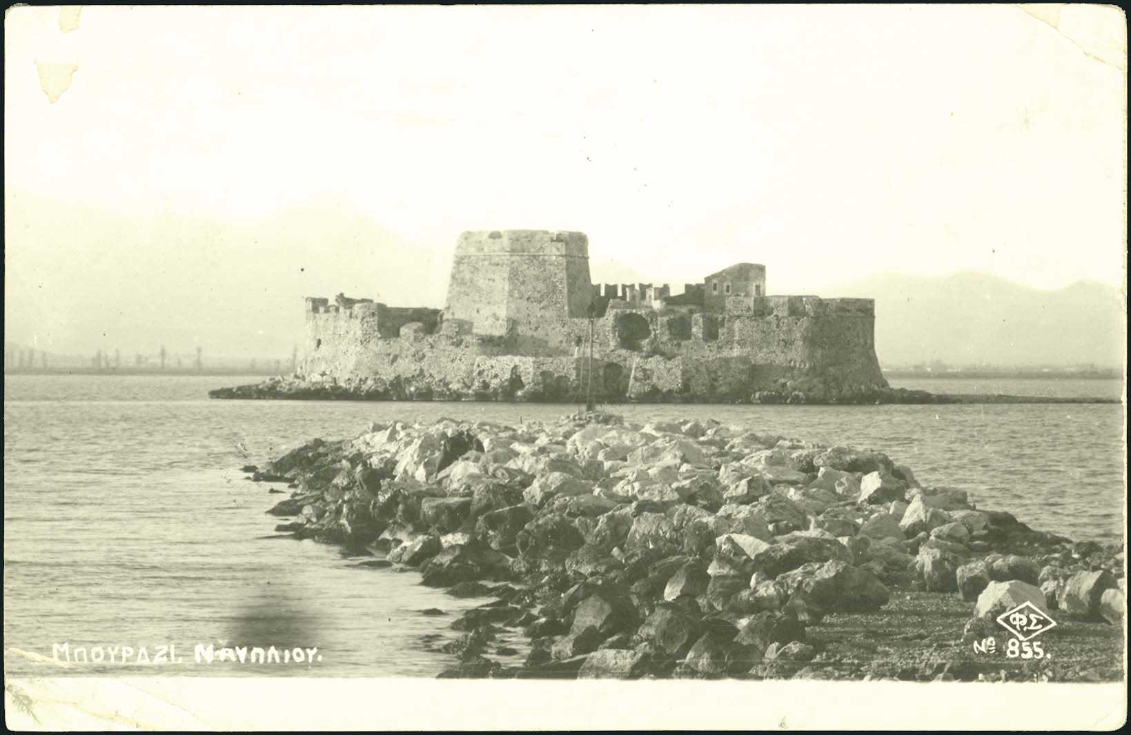 Lot 02136