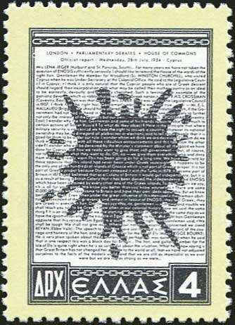 Lot 00487