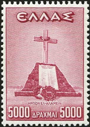 Lot 00508