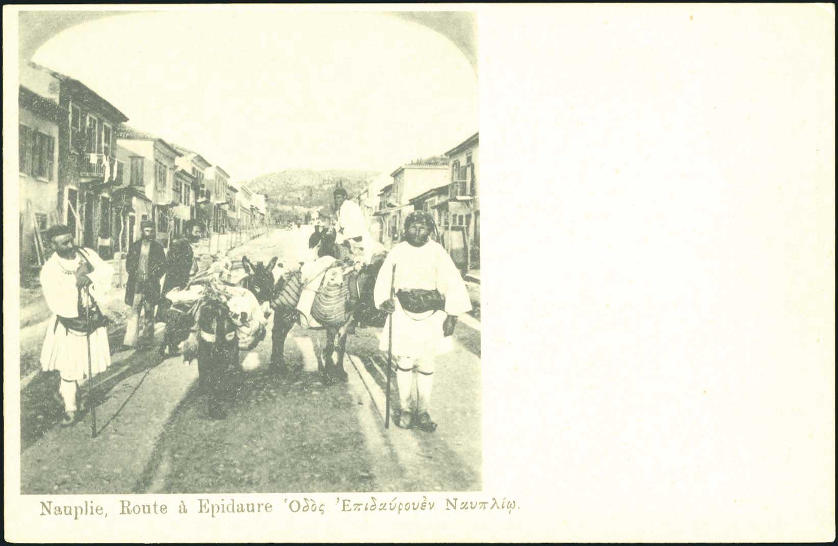 Lot 02139